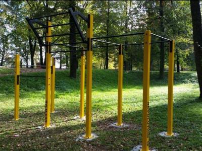 Street workout park Opava - Městské sady