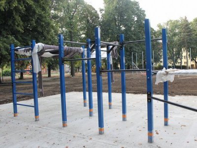 Street Workout Park Opava - náměstí Svaté Hedviky